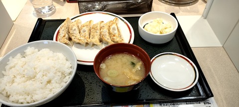 餃子定食