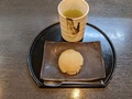 あさくら_2