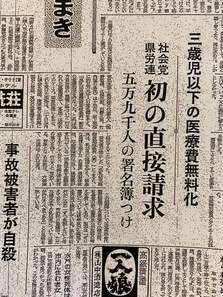 103501375_3601258053222485_4120402605851374361_n