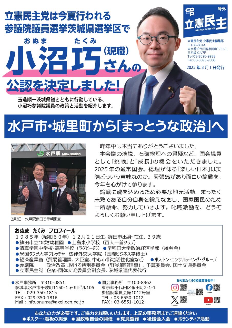 Ω̱泰__0217_page-0001[1]