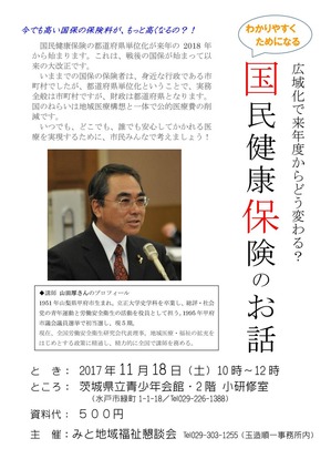 18¡¡»³Åĸü¹ÃÉܻԵĹֱé²ñ¥Á¥é¥·