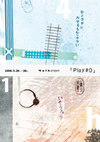 2eb4a253.jpg