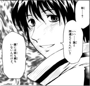 ３大majorの名シーン なんｊの闇