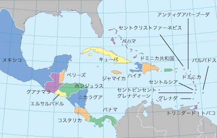 中米とかいうマイナー国家の塊www なんjの闇 中米とかいうマイナー国家の塊www なんjの闇