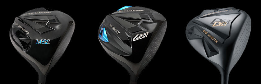 激飛び☆グランプリ☆ワンミニッツG57☆ヘッドのみ☆9度