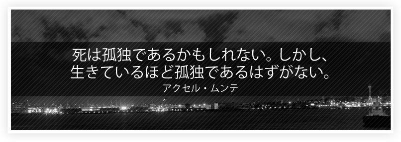 悲観主義者は笑う 2chまとめ 子供はいらない ほしくないって主張する人