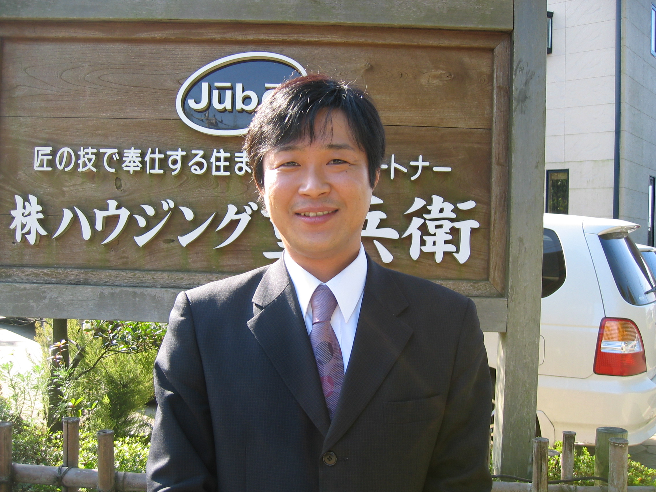 重兵衛は今日が仕事収めです じゅうべえ日記