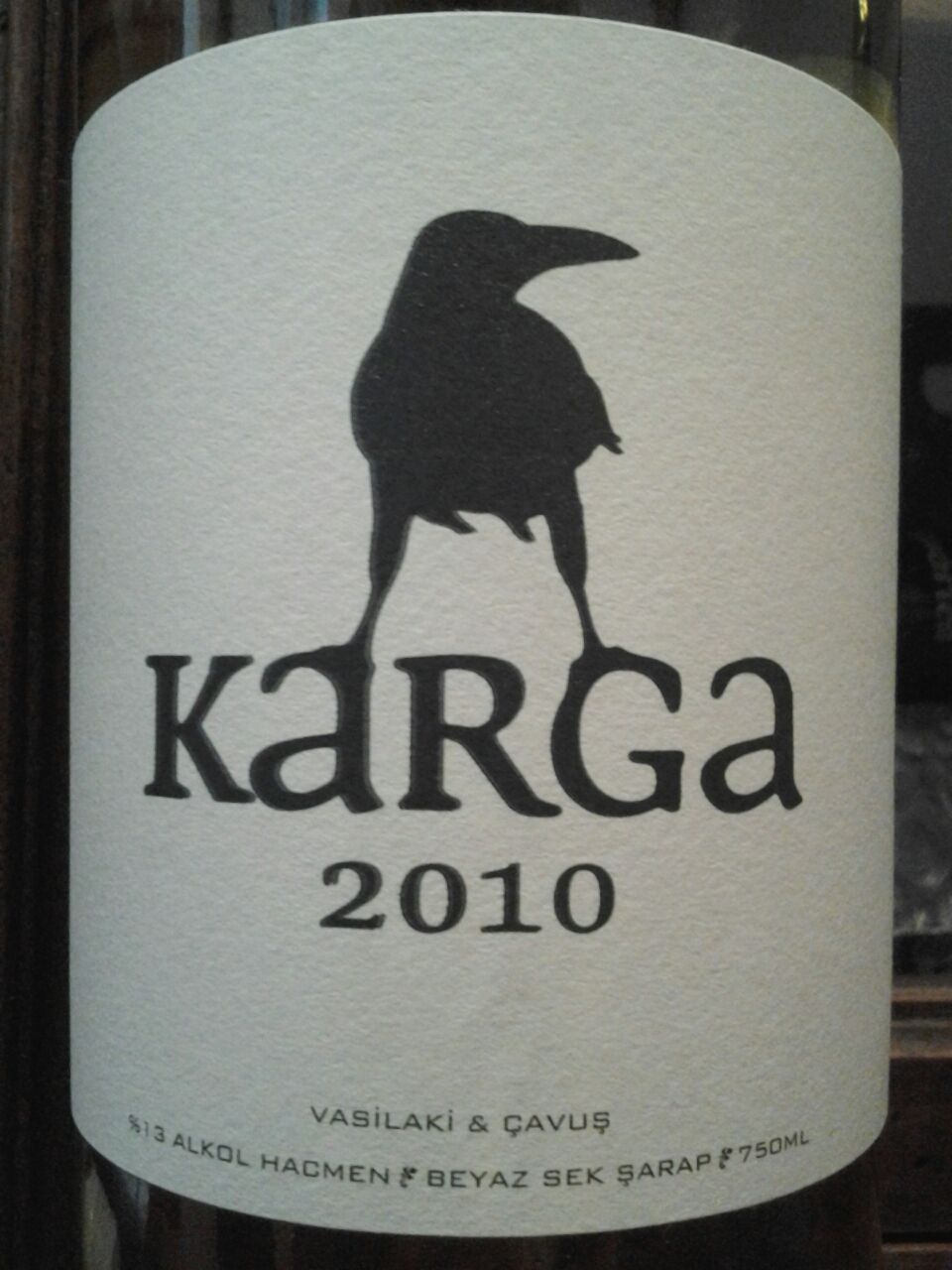 コルヴス カルガ ２０１０ 白ワイン トルコ 美酒佳肴 びしゅかこう 酒と美食にうつつをぬかす親爺の覚書き