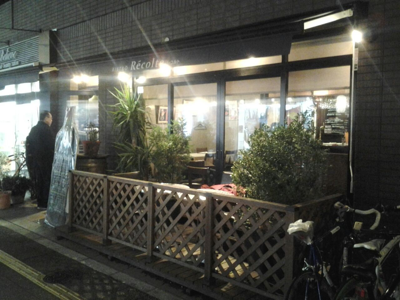 ビストロ レコルト フレンチレストラン 東京都世田谷区 東急世田谷線 松陰神社前駅 美酒佳肴 びしゅかこう 酒と美食にうつつをぬかす親爺の覚書き