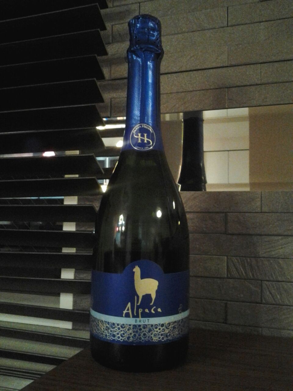 サンタ ヘレナ アルパカ スパークリング ブリュット スパークリングワイン チリ 美酒佳肴 びしゅかこう 酒と美食にうつつをぬかす親爺の覚書き