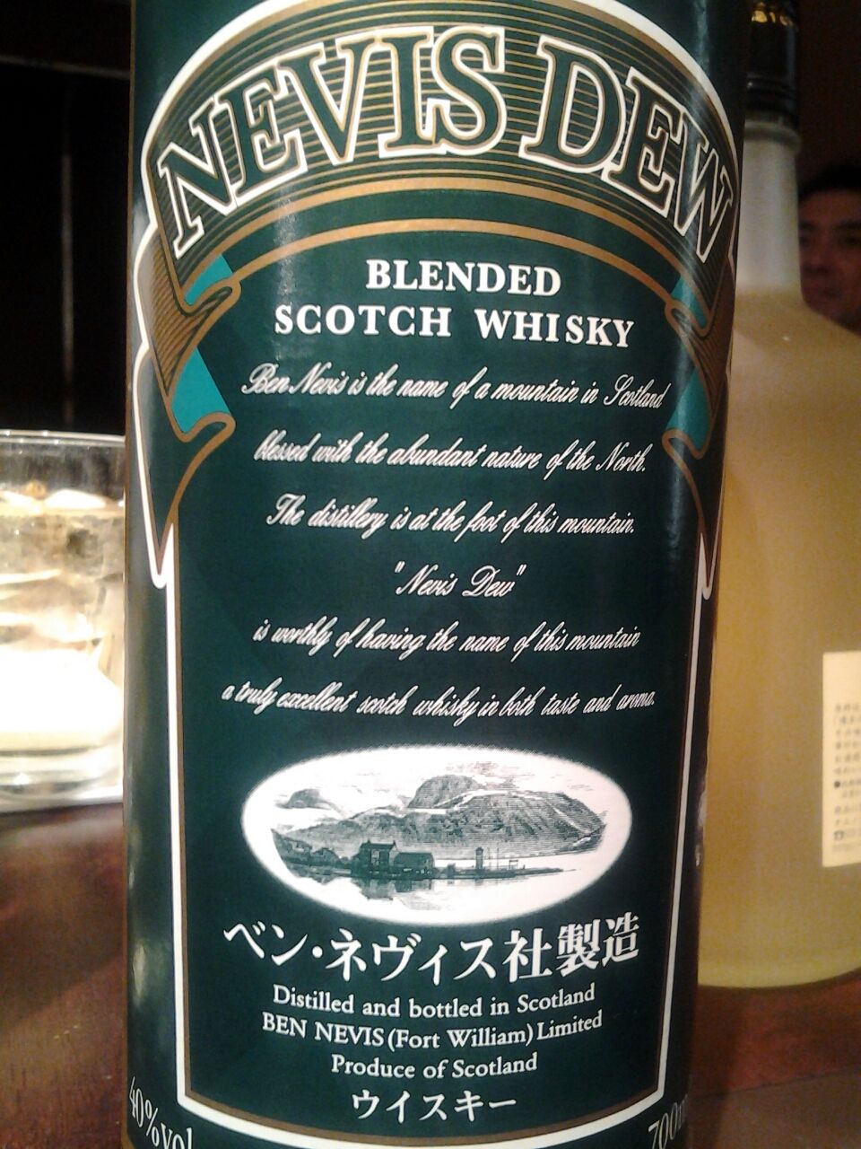 ネイビスデュー ブルーラベル ベンネヴィス ネヴィス・デュー Nevis