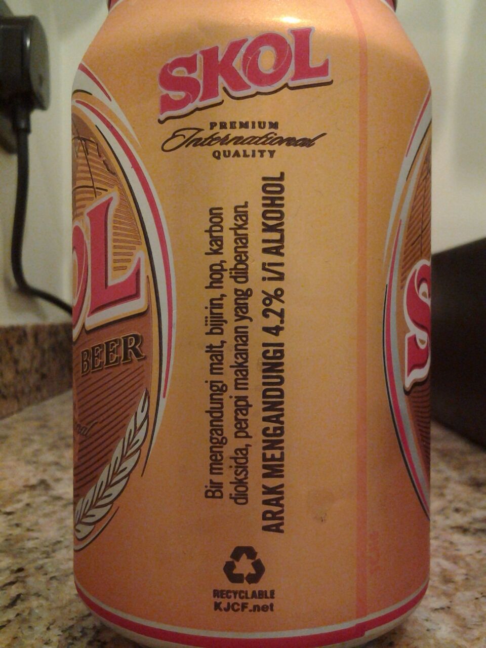 Skol スコル ビール デンマーク ブラジル 美酒佳肴 びしゅかこう 酒と美食にうつつをぬかす親爺の覚書き