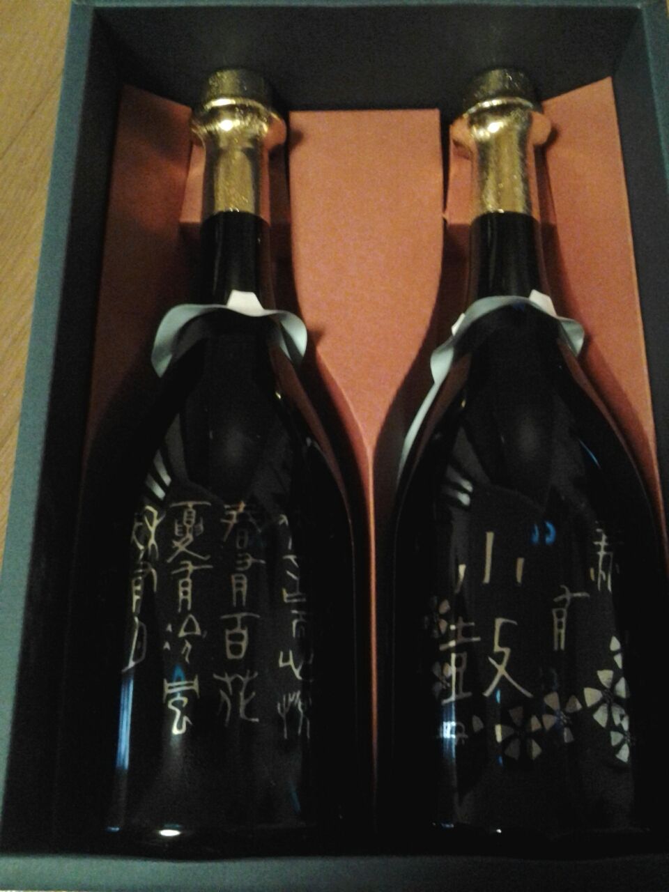 小鼓 純米大吟醸 路上有花 葵」 西山酒造 ／ 日本酒 兵庫県