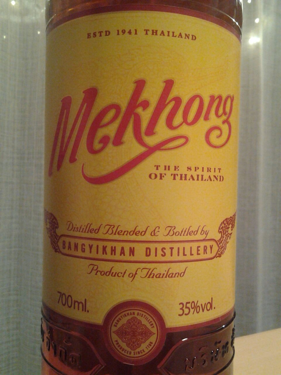 700ml×12本 タイ ラム酒 メコン スピリッツ ラム Mekhong