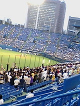 明治大学