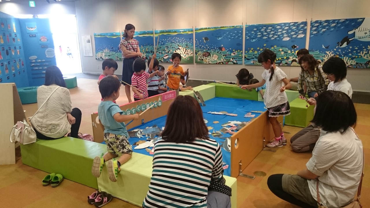 さかなのかおとかたち 野良犬diary