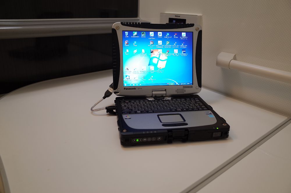 仕事の構想はお風呂の中 素敵 快適 エコリフォームはこちら 住電工房maru