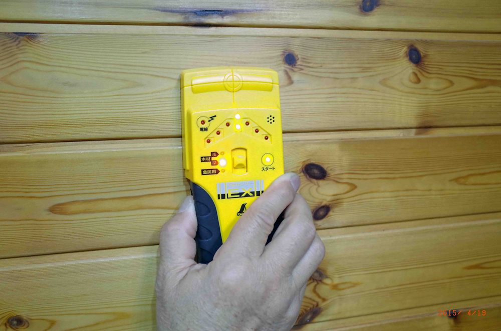 電気屋さんの必需品 壁裏センサー 素敵 快適 エコリフォームはこちら 住電工房maru