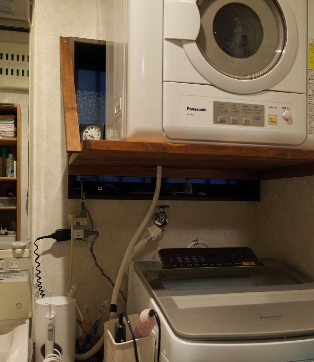 素敵 快適 エコリフォームはこちら 住電工房maru 17年11月14日