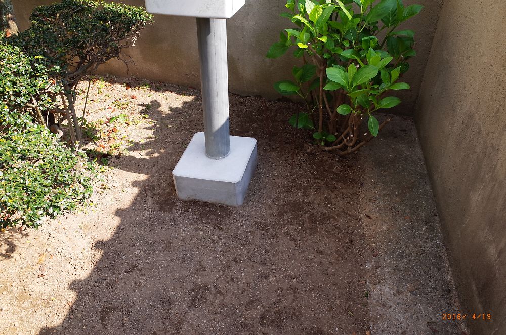 素敵 快適 エコリフォームはこちら 住電工房maru 引き込み柱の補強