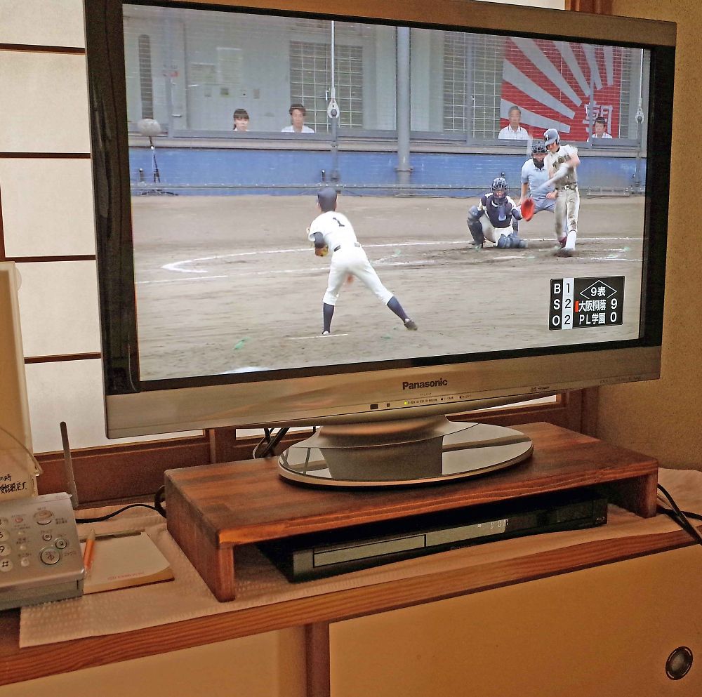 シンプルなテレビ置き台 素敵 快適 エコリフォームはこちら 住電工房maru シンプルなテレビ置き台 素敵 快適 エコリフォームはこちら 住電工房maru