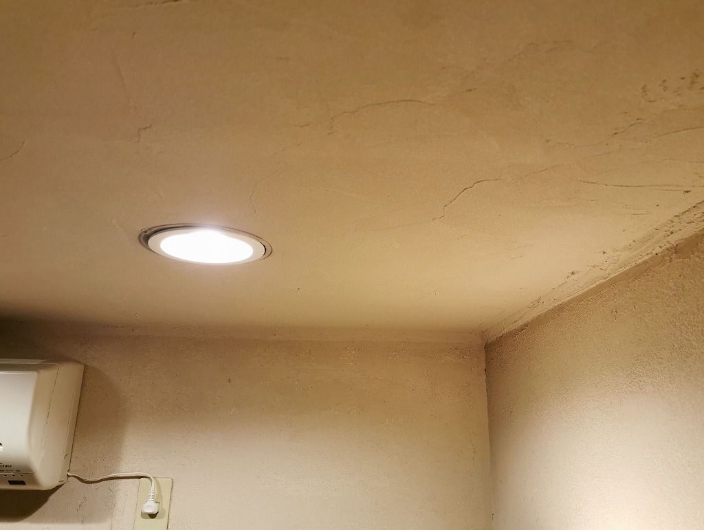 腰壁 塗り壁という選択肢 メンテナンスフリー 素敵 快適 エコリフォームはこちら 住電工房maru 腰壁 塗り壁という選択肢 メンテナンスフリー 素敵 快適 エコリフォームはこちら 住電工房maru