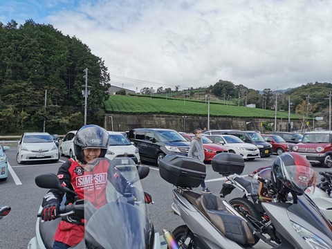 IMG_20201011_102836