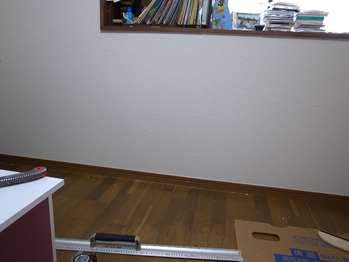 R0016972