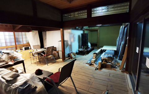 IMG_20200102_065300