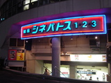 919209b1.jpg