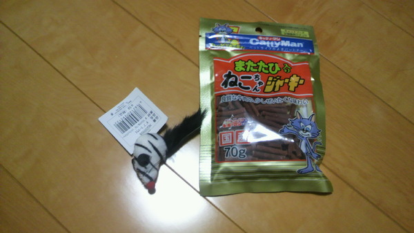 2011122017040001
