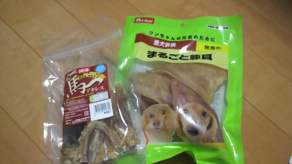 2011122017040000