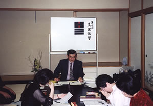 第四回 定例講習 (2007年10月)