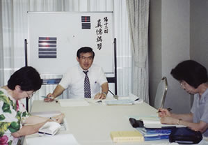 第十二回 定例講習 (2008年7月)