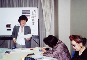第十九回 定例講習 (2009年3月)