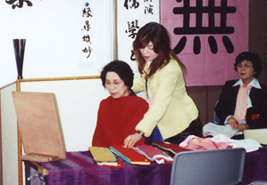 平成21年度 真儒の集い カラー診断