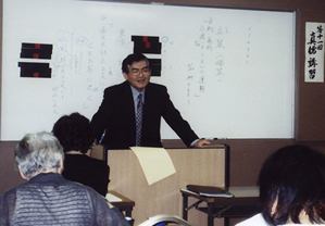 第十一回 定例講習 (2008年6月)