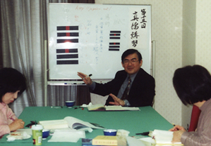 Âè½½¸Þ²ó ÄêÎã¹Ö½¬ (2008ǯ11·î)