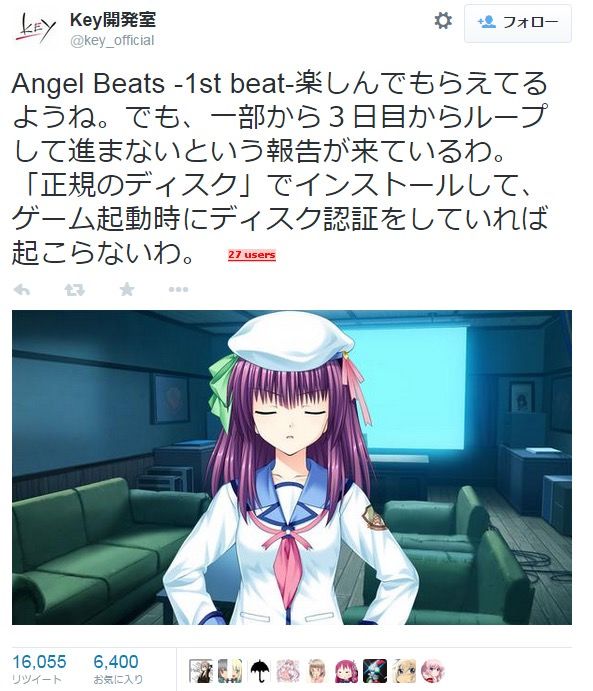 彡 ﾟ ﾟ 割れ対策でゲームの海賊版がプレイできない ほんまこれは許せんわ ジュゲム速報