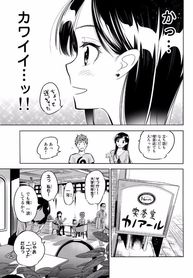 サトシの手持ちポケモンだけど質問ある アニメ ジュゲム速報