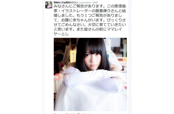 これ超えるゲーム業界の闇ってあるんか なんj ジュゲム速報