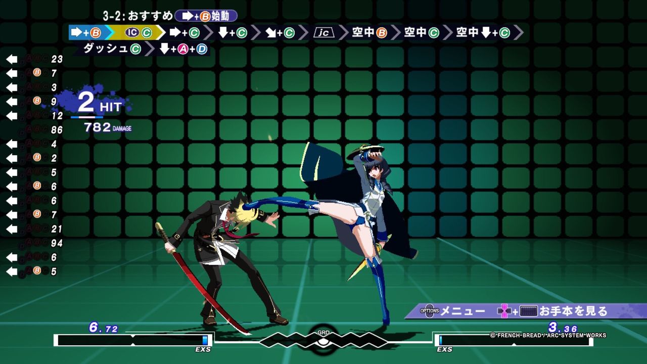 Dlの方が安くて入れ替えが楽っていうのをぶっ飛ばすぐらい特典サントラがな 感想 評価 レビュー ジュゲム速報 Dlの方が安くて入れ替えが楽っていうのをぶっ飛ばすぐらい特典サントラがな 感想 評価 レビュー ジュゲム速報