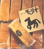 光原社のくるみクッキー すきなモノすきなトコロ 光原社のくるみクッキー すきなモノすきなトコロ