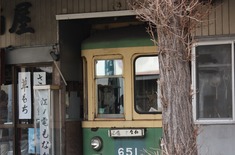 �����Ť�ʤ�-1