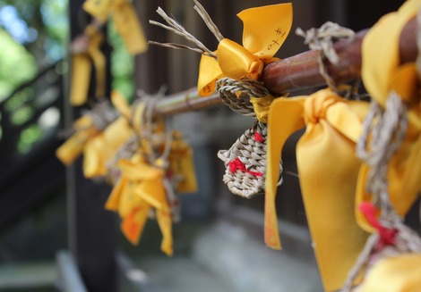 報徳二宮神社