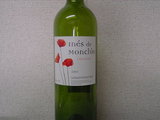 Ines de Monclus Crianza 2002 Somontano DO