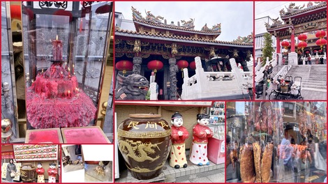 China Town