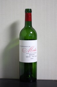 L'Expression de Medoc 2010