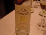 Corse, Clos Canarelli 2004 Blanc