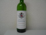 Ch.Forpeyre 1998 Cotes de Castillon